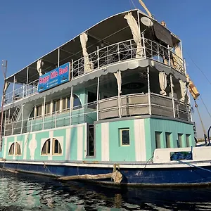 Floating Hotel- Happy Nile Boat Luxor